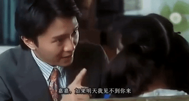 angry king of comedy GIF