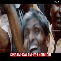 Tamil Tamilmeme GIF