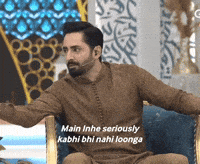 Seriously GIF