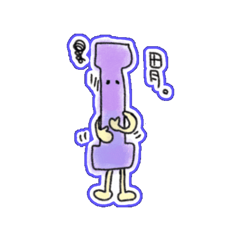 Illustration Character Sticker