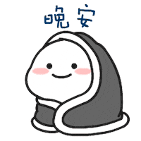 Anna Ge Sticker