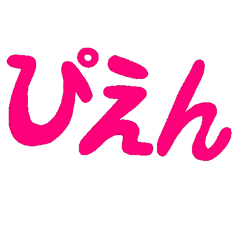 Sad Control Center Sticker