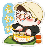 Happy Excited Sticker