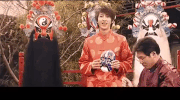 happy new year taiwan GIF