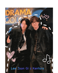 Lee Joon Gi Jg Sticker