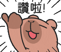 Awesome Sticker
