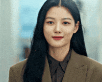 Kim Yoo Jung GIF