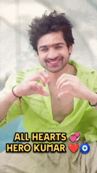 Abhishek Kumar GIF