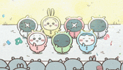 うさぎ GIF