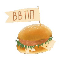 Vegan Sticker