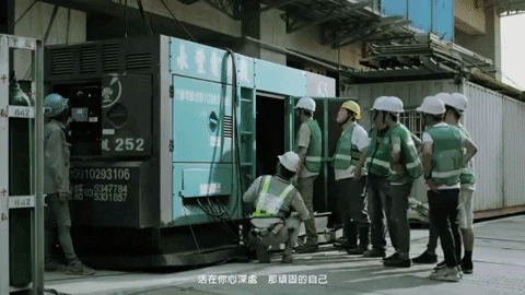 TechAcute giphygifmaker GIF