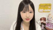 Loop Arm Motion GIF