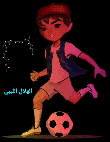 Alhilalliby libya alhilal الهلال benghazi GIF