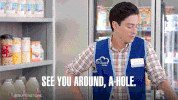 cloud 9 goodbye GIF by NBC