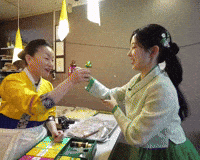 Haewon GIF