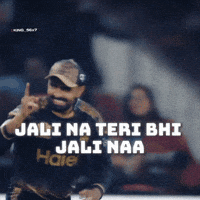 Babar Azam King GIF