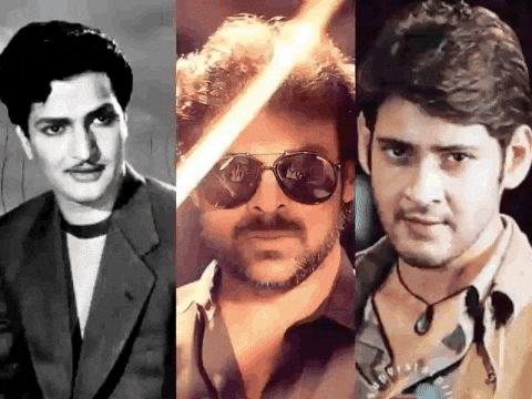 Mahesh Babu Superstar GIF