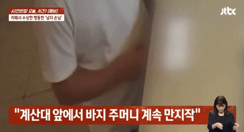 yj_jane giphyupload GIF