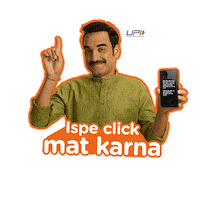 Pankaj Tripathi Please Sticker by UPIChalega
