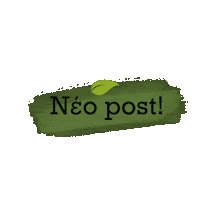 Natureagifs dog food cat food naturea νεο post Sticker