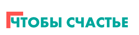 Businessmeaning Sticker by Бизнес со смыслом