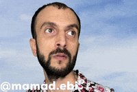 Mamadebi GIF