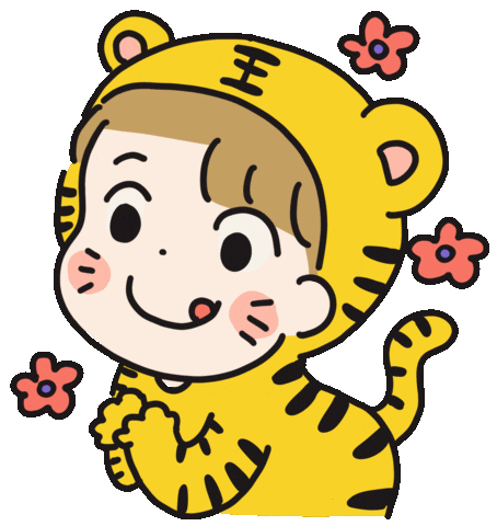 Chinese New Year Tiger Sticker by 大姚Dayao
