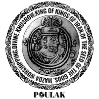 Coin Iran GIF by Poulak