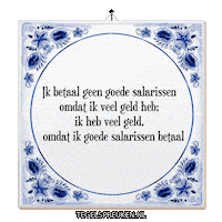 Teamwork Geld Sticker by Tegelspreuken.nl