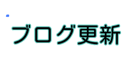 ホニャララゆい Sticker