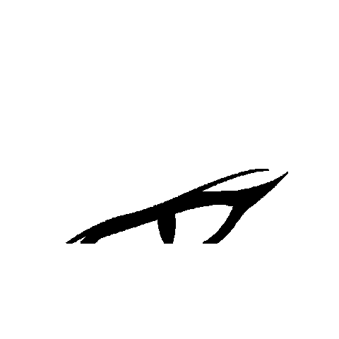 Logo Company Sticker by InnerCat