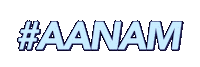Neuro Aanam Sticker by American Academy of Neurology