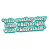 shorashim travel story israel Israeli Sticker