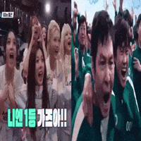 Triples Celebrating GIF