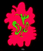 Animation Loop GIF by Miron