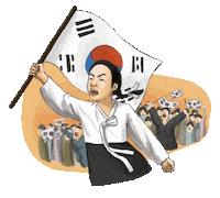 Korea Sticker by vank