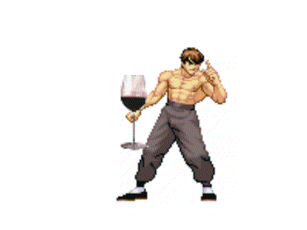 Paatrice giphyupload street fighter GIF