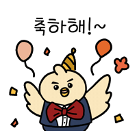 BBiSawon 삐약이 비약 삐사원 beyak Sticker