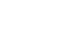 新年 Sticker