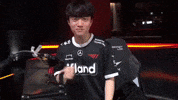 Keria GIF