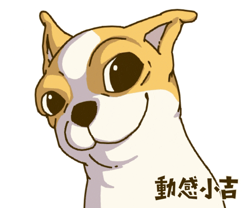Animation Dog GIF