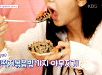 Fried Rice GIF