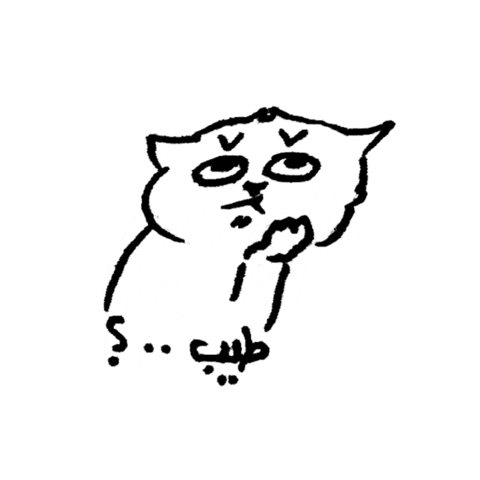 sarorfali ok and hm soo Sticker