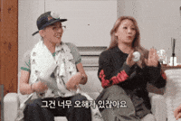Gd Cl GIF