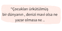 Dua Amin Sticker