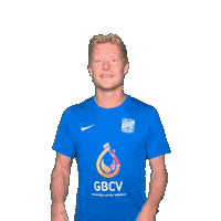 Hupdieblauwen Sticker by SDC Putten