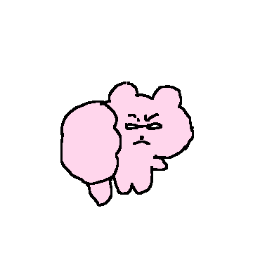 yangbooty giphyupload bad thumbs down pink bear Sticker