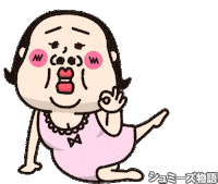 Madam Ok Sticker