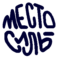 Text Line Sticker