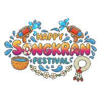 Water Festival Sticker